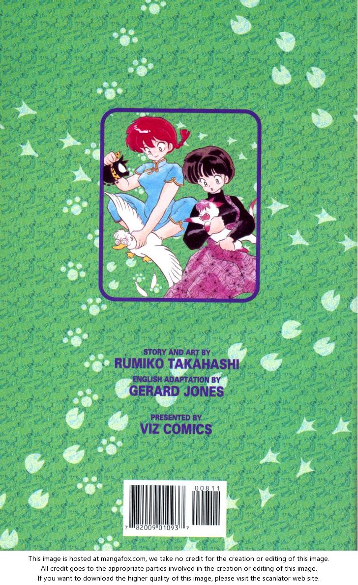 Read Ranma 12 Manga Online