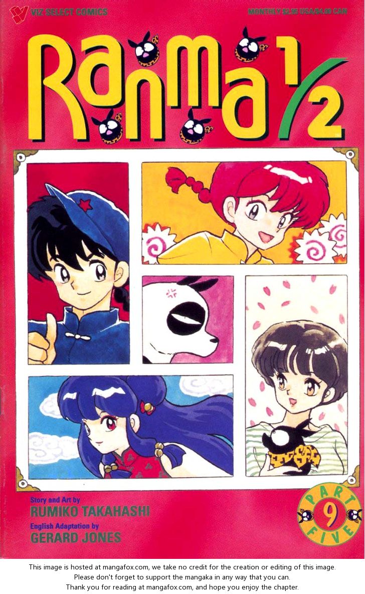 Read Ranma 12 Manga Online