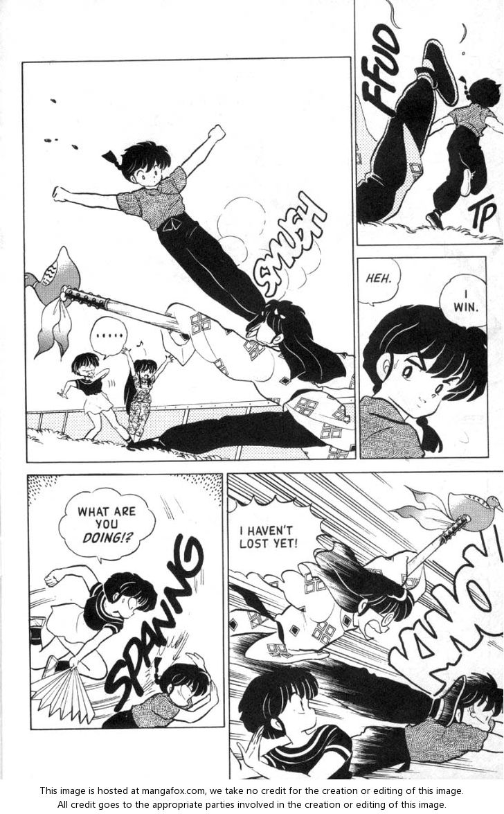 Read Ranma 12 Manga Online