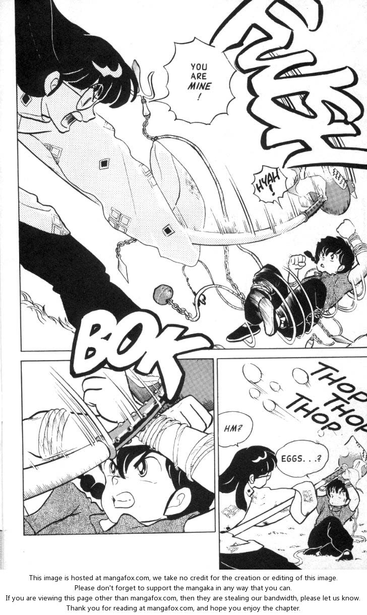 Read Ranma 12 Manga Online