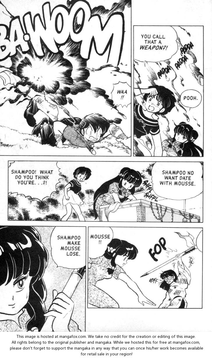Read Ranma 12 Manga Online