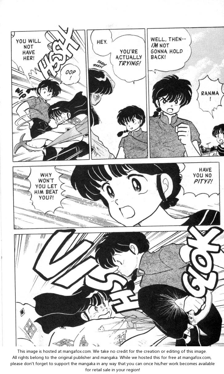 Read Ranma 12 Manga Online
