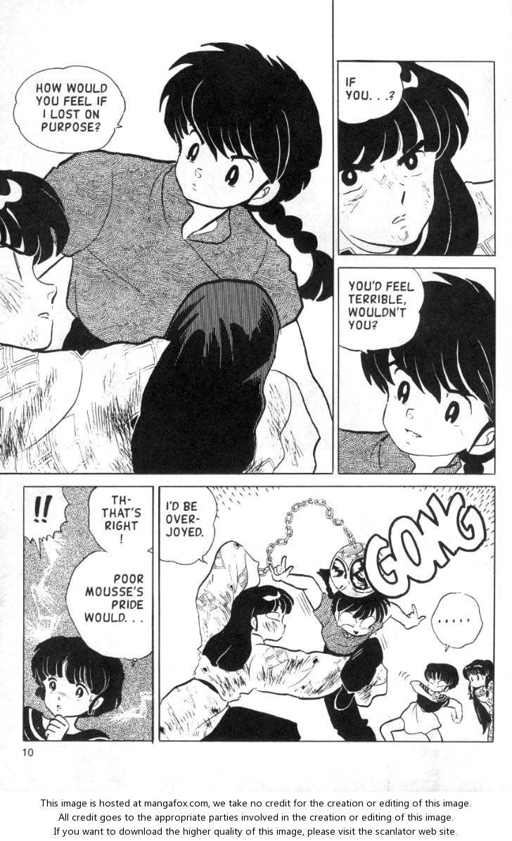 Read Ranma 12 Manga Online