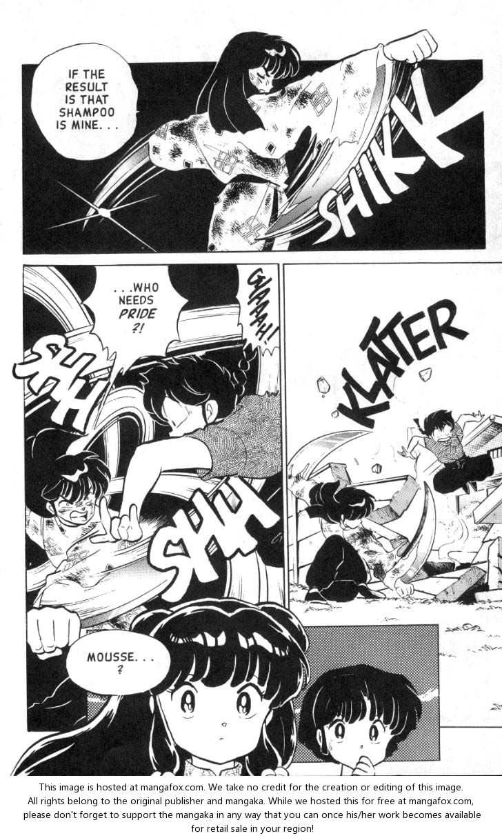 Read Ranma 12 Manga Online