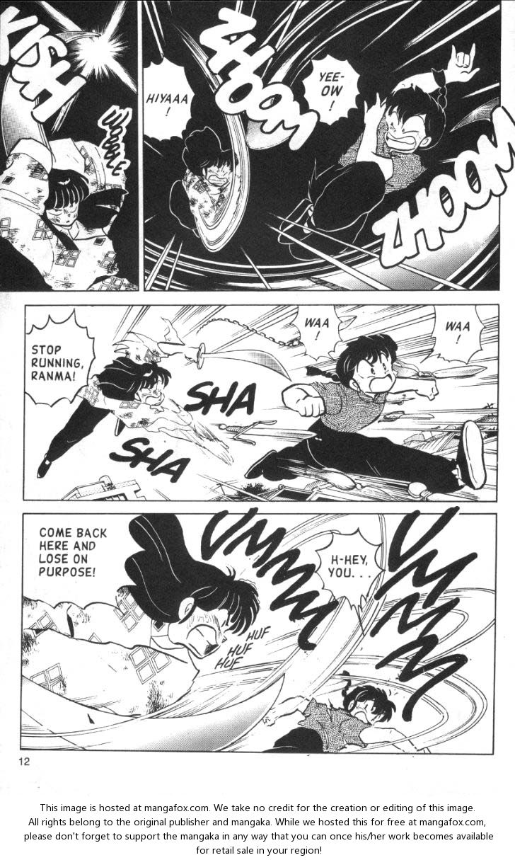Read Ranma 12 Manga Online
