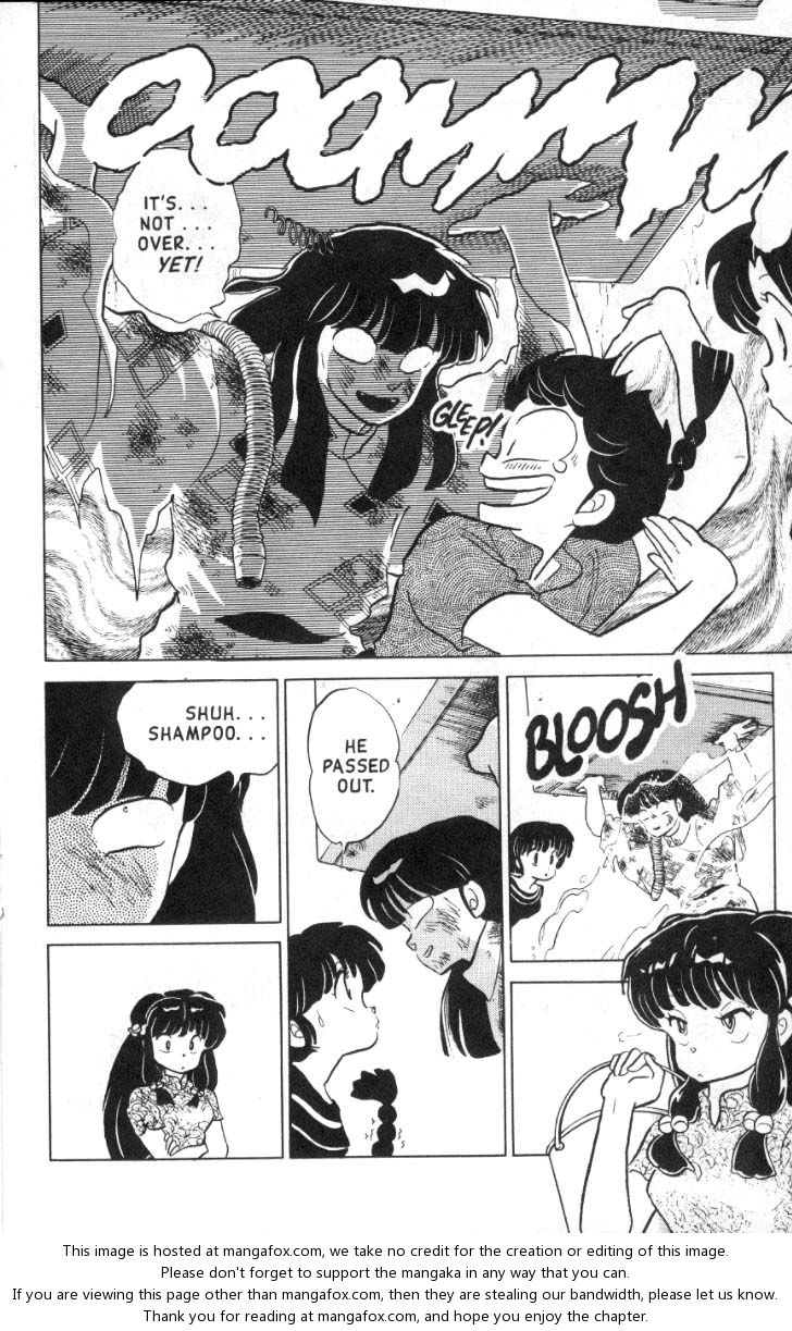 Read Ranma 12 Manga Online