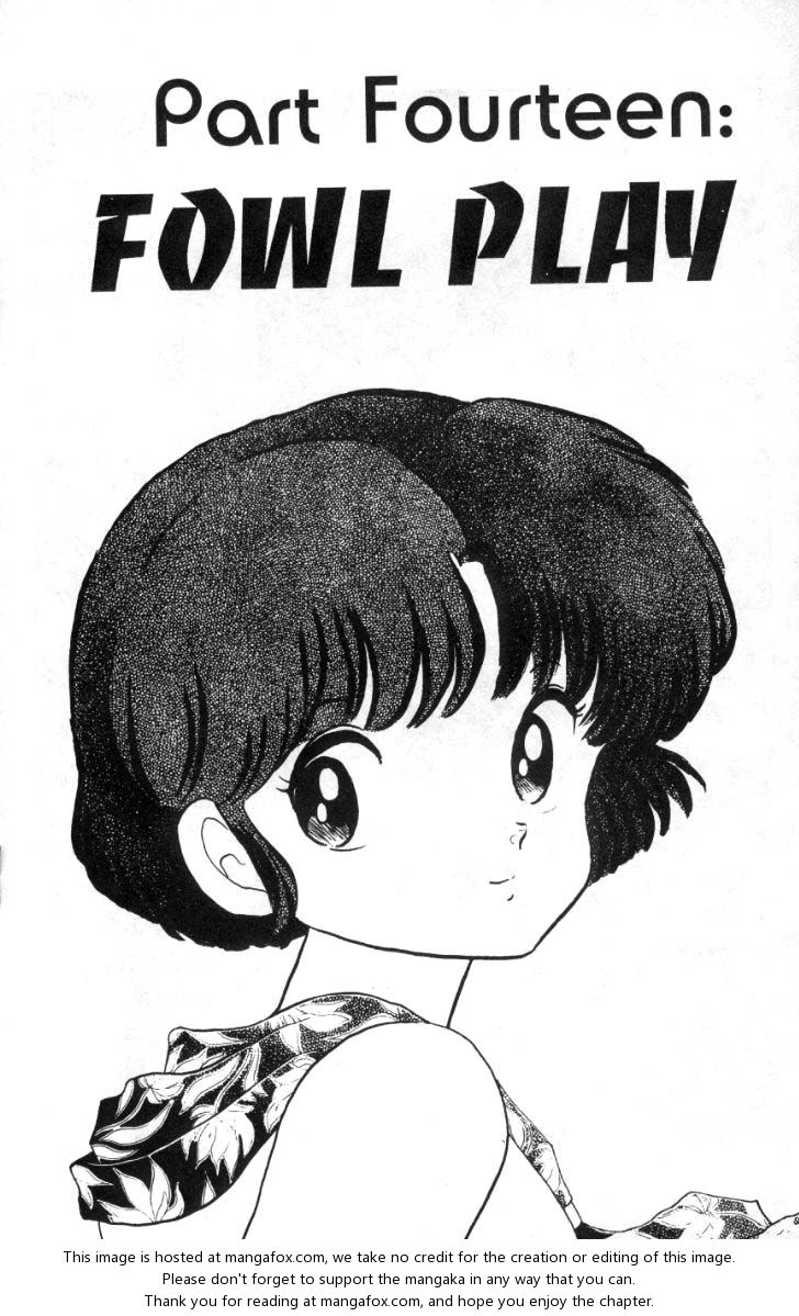 Read Ranma 12 Manga Online