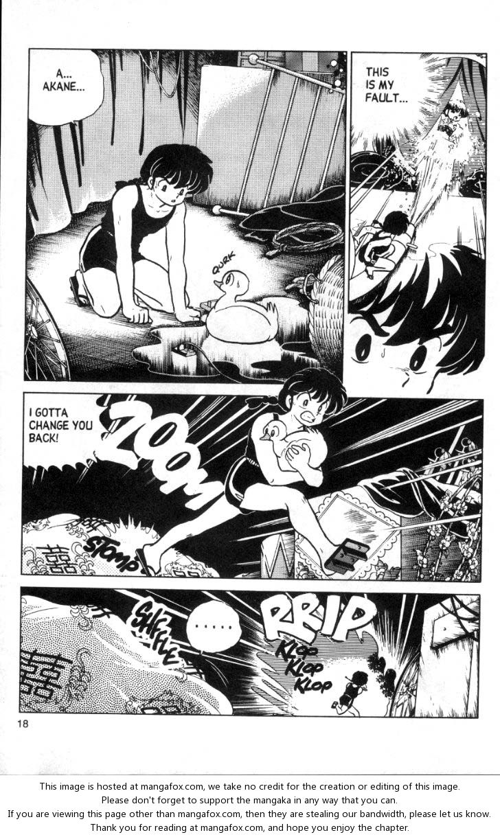 Read Ranma 12 Manga Online