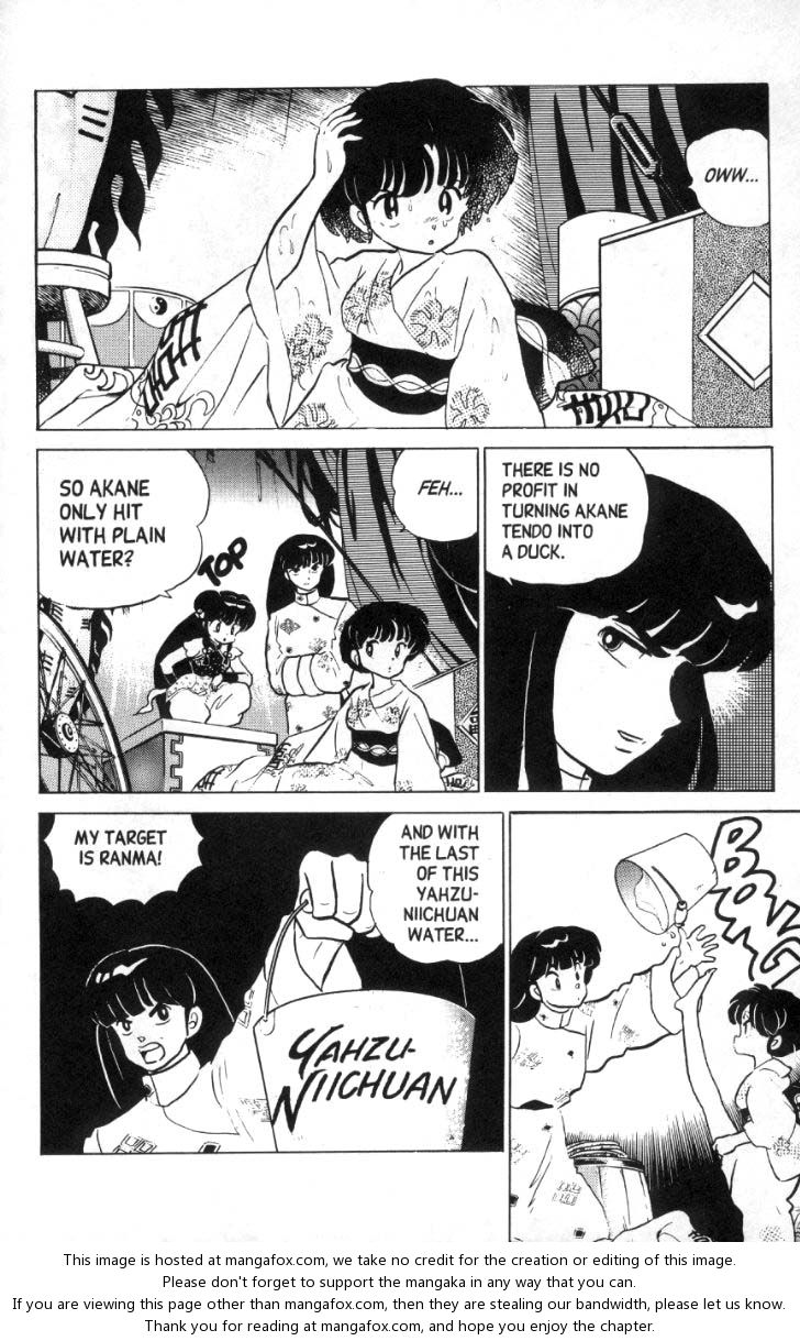 Read Ranma 12 Manga Online