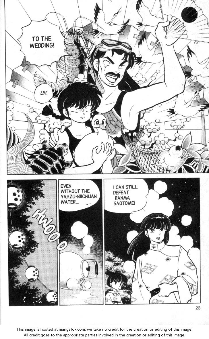 Read Ranma 12 Manga Online