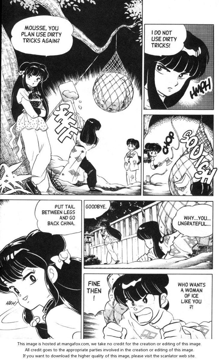 Read Ranma 12 Manga Online