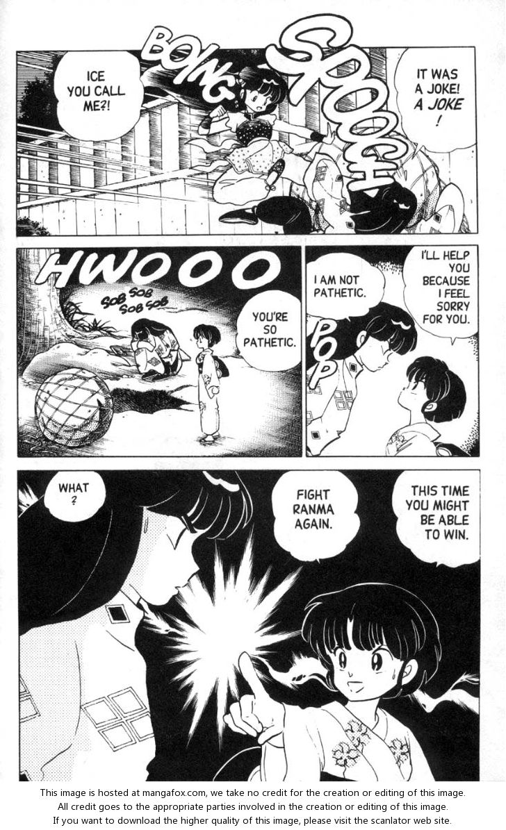Read Ranma 12 Manga Online