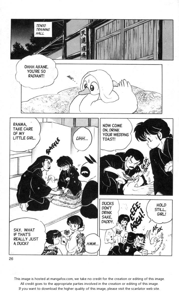 Read Ranma 12 Manga Online