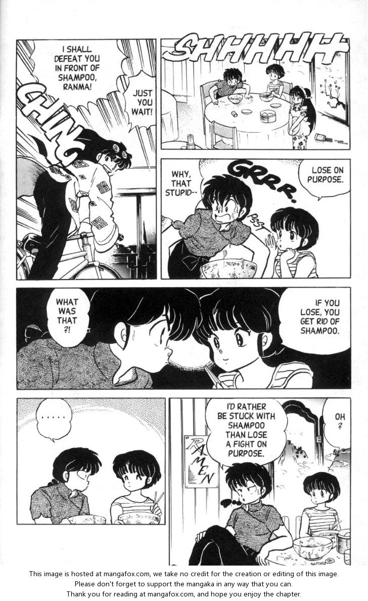 Read Ranma 12 Manga Online