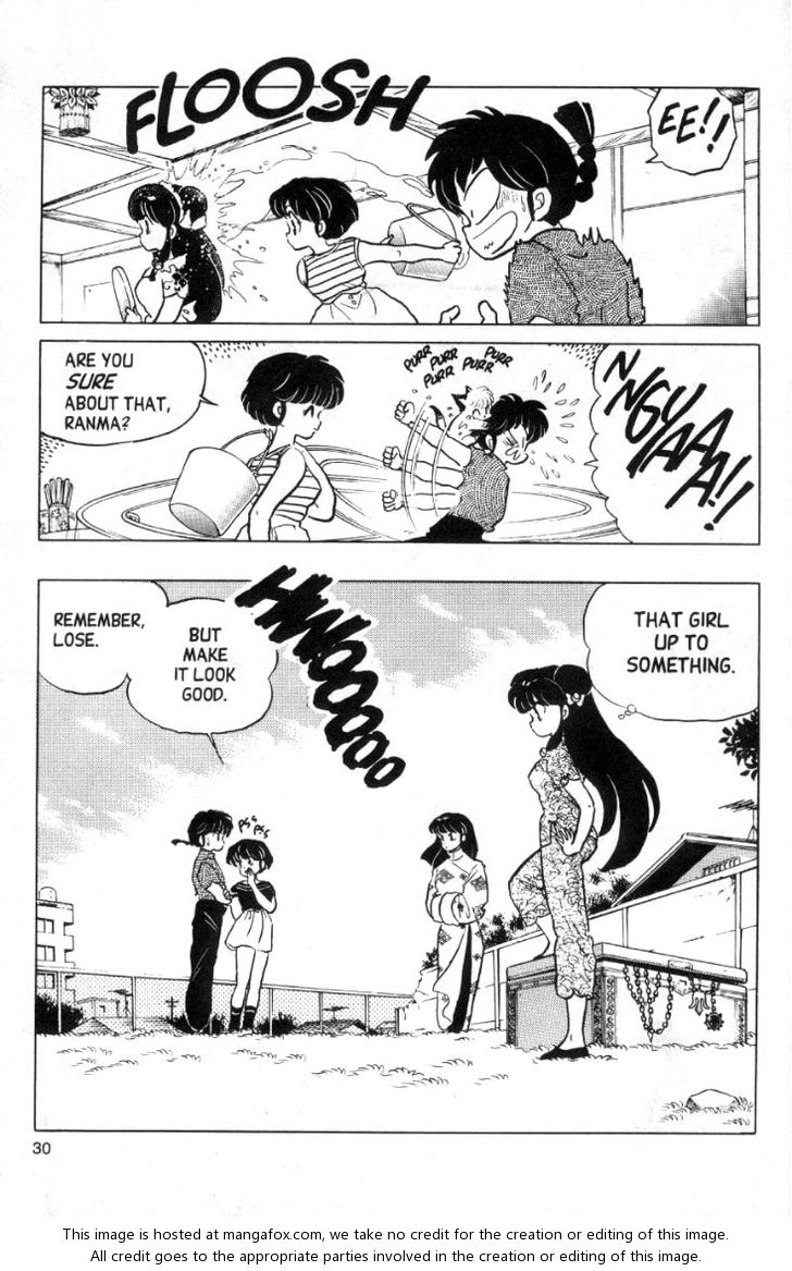 Read Ranma 12 Manga Online