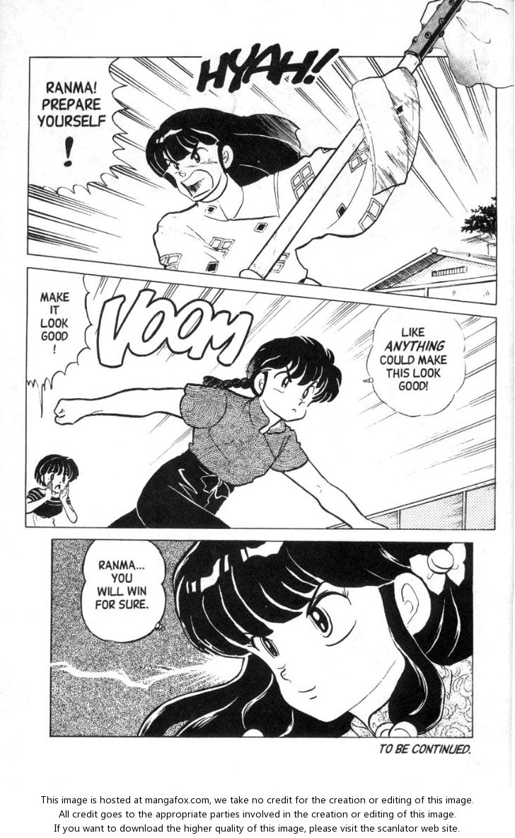 Read Ranma 12 Manga Online