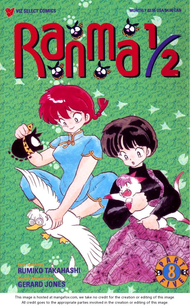 Read Ranma 12 Manga Online