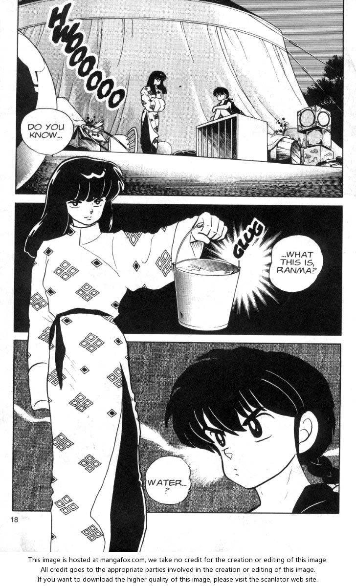 Read Ranma 12 Manga Online