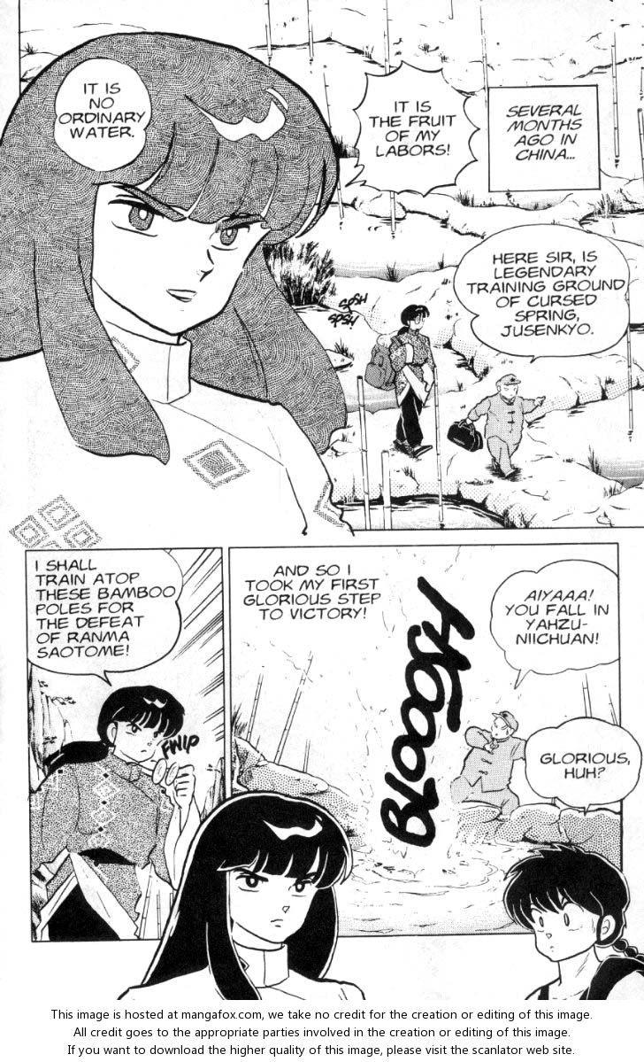 Read Ranma 12 Manga Online