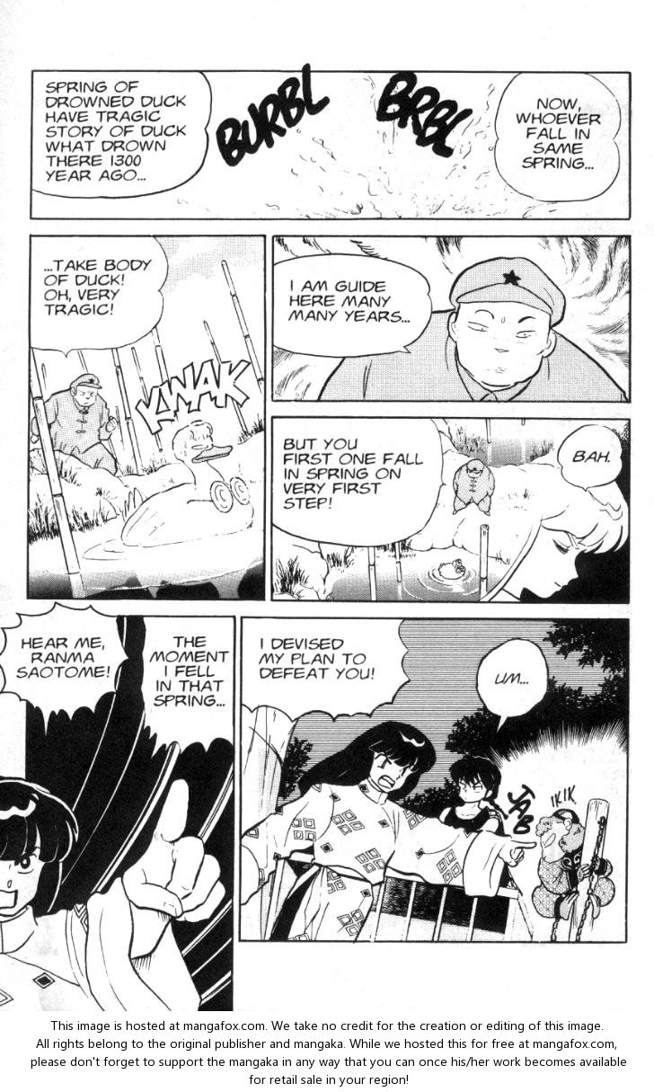 Read Ranma 12 Manga Online