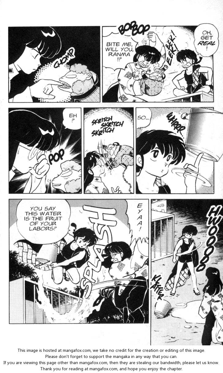 Read Ranma 12 Manga Online