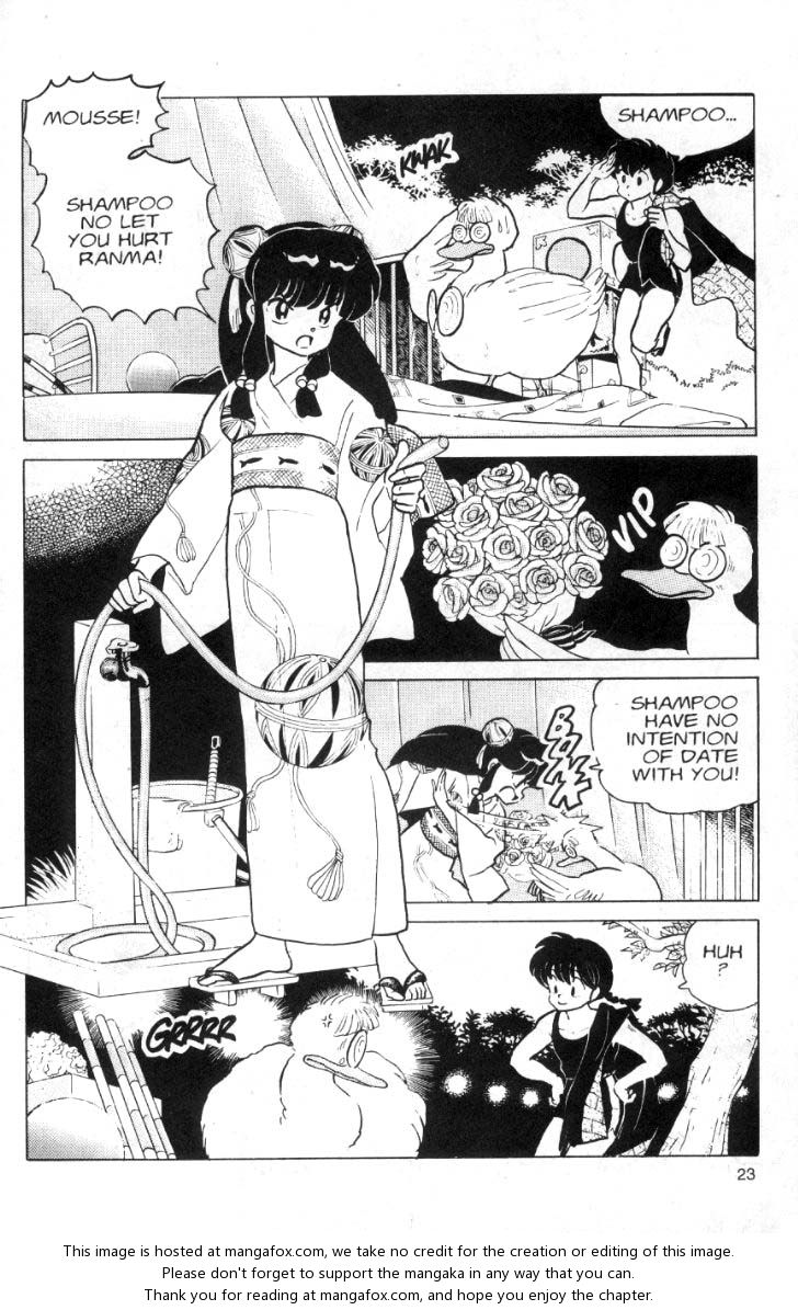 Read Ranma 12 Manga Online