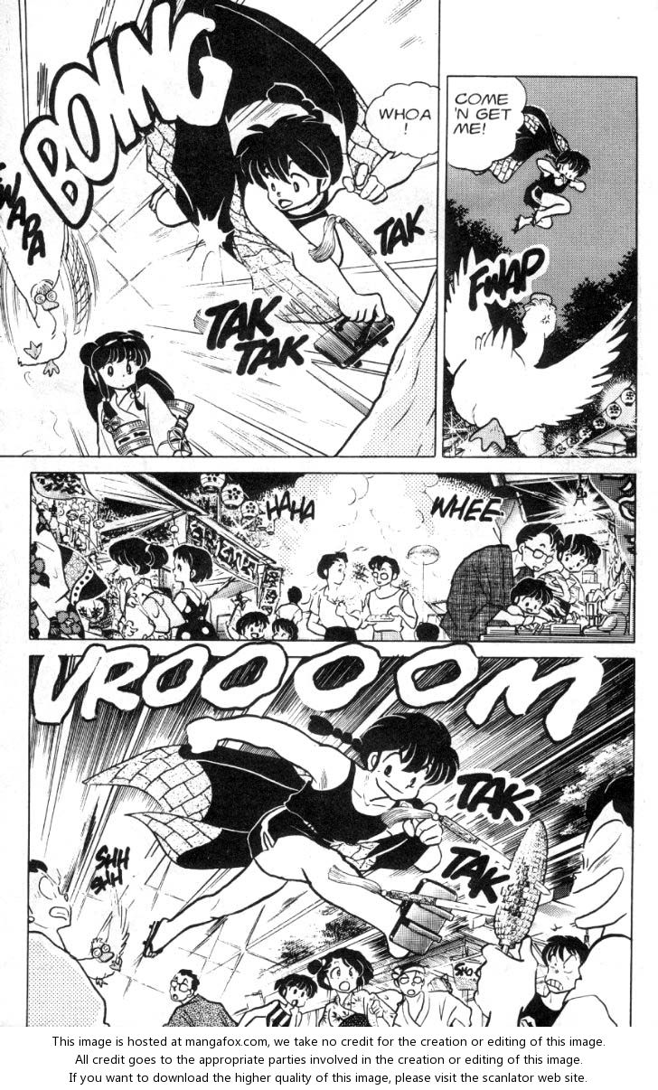 Read Ranma 12 Manga Online