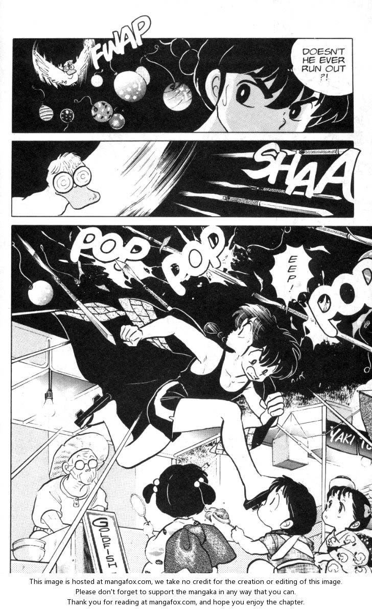 Read Ranma 12 Manga Online