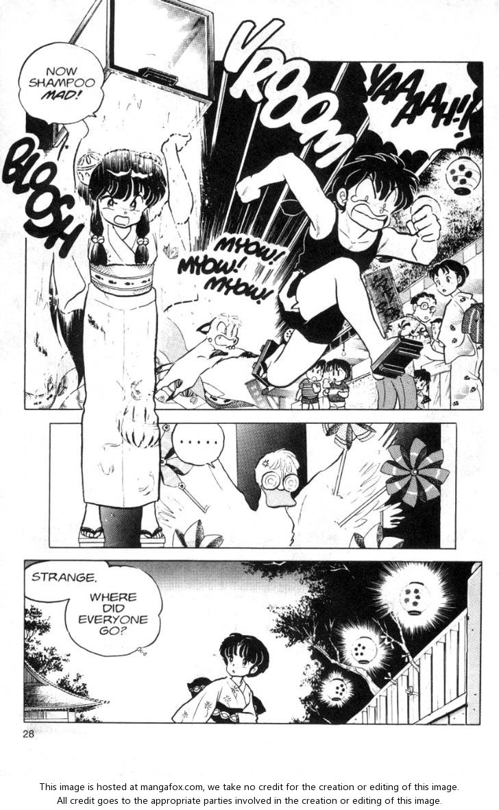 Read Ranma 12 Manga Online