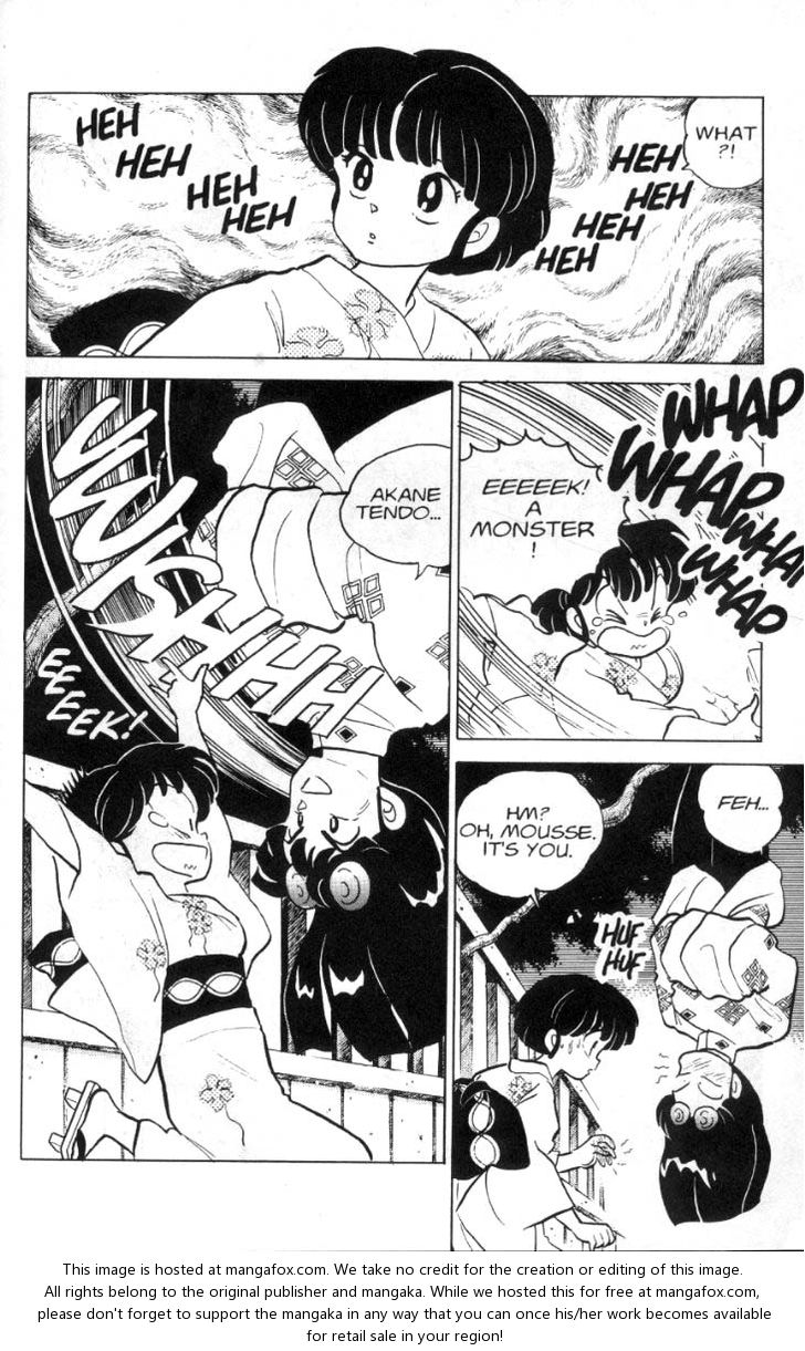 Read Ranma 12 Manga Online