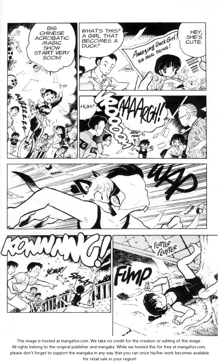 Read Ranma 12 Manga Online