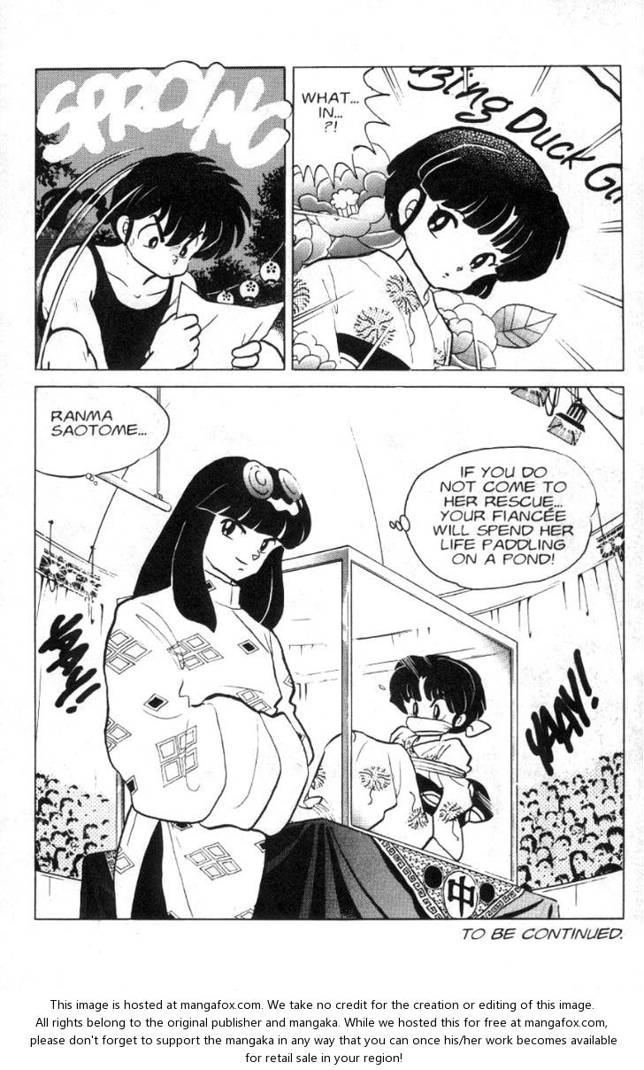 Read Ranma 12 Manga Online
