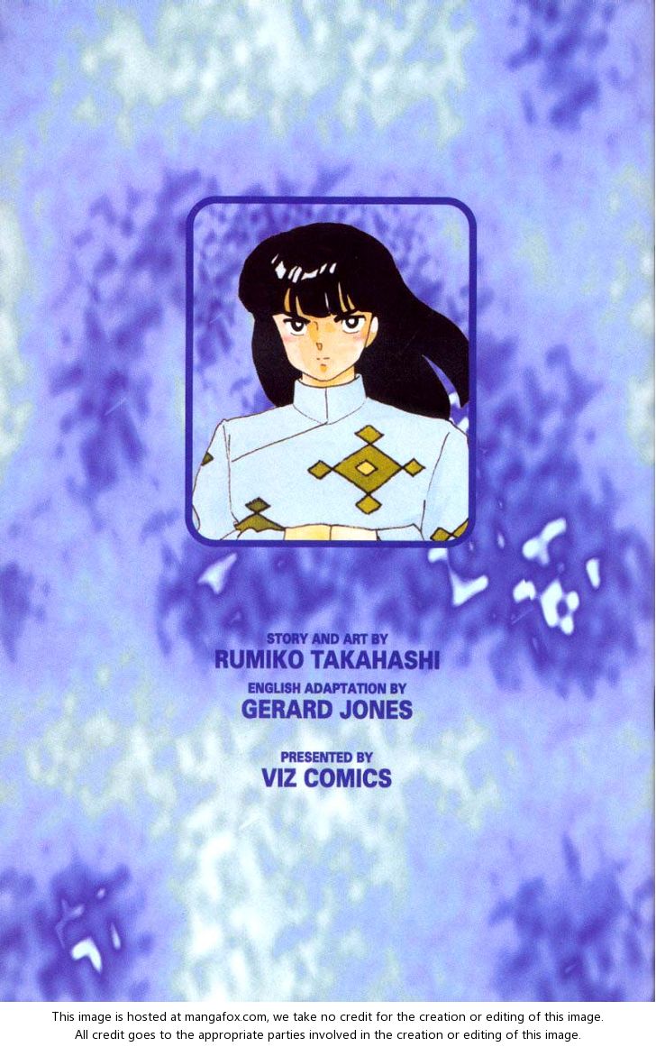 Read Ranma 12 Manga Online