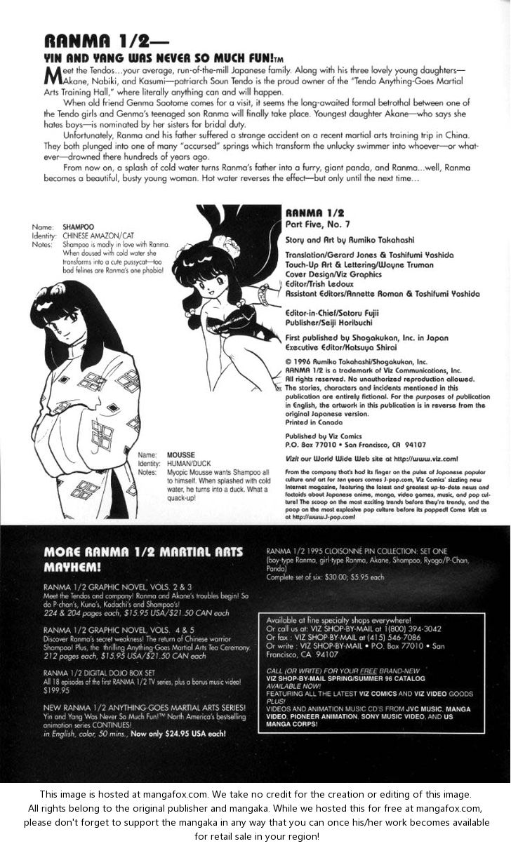 Read Ranma 12 Manga Online
