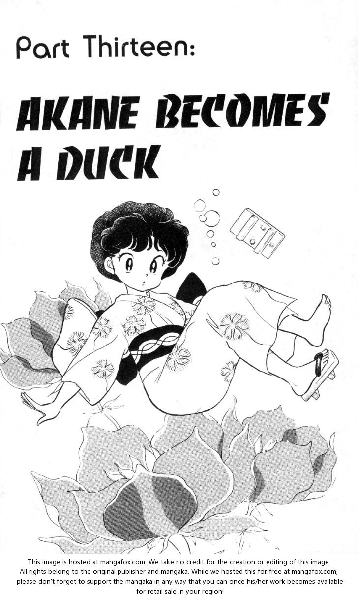 Read Ranma 12 Manga Online