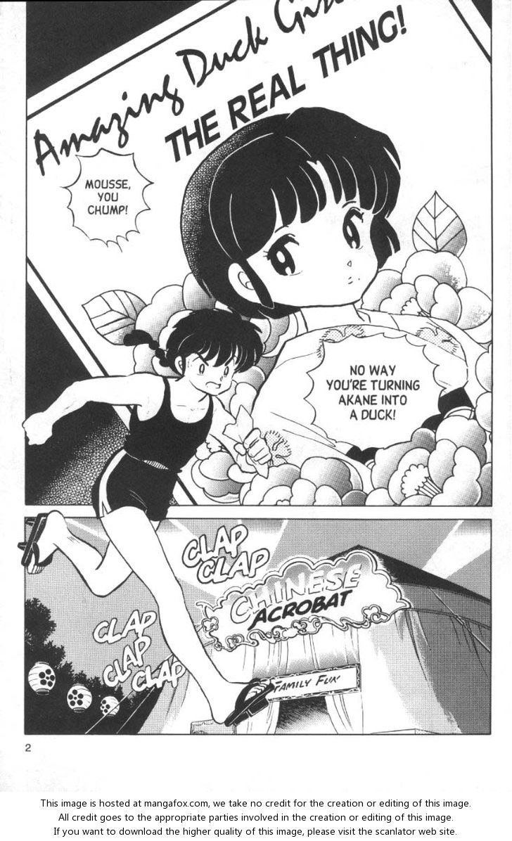 Read Ranma 12 Manga Online