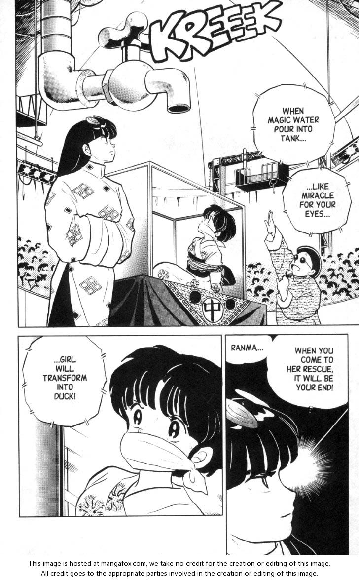 Read Ranma 12 Manga Online