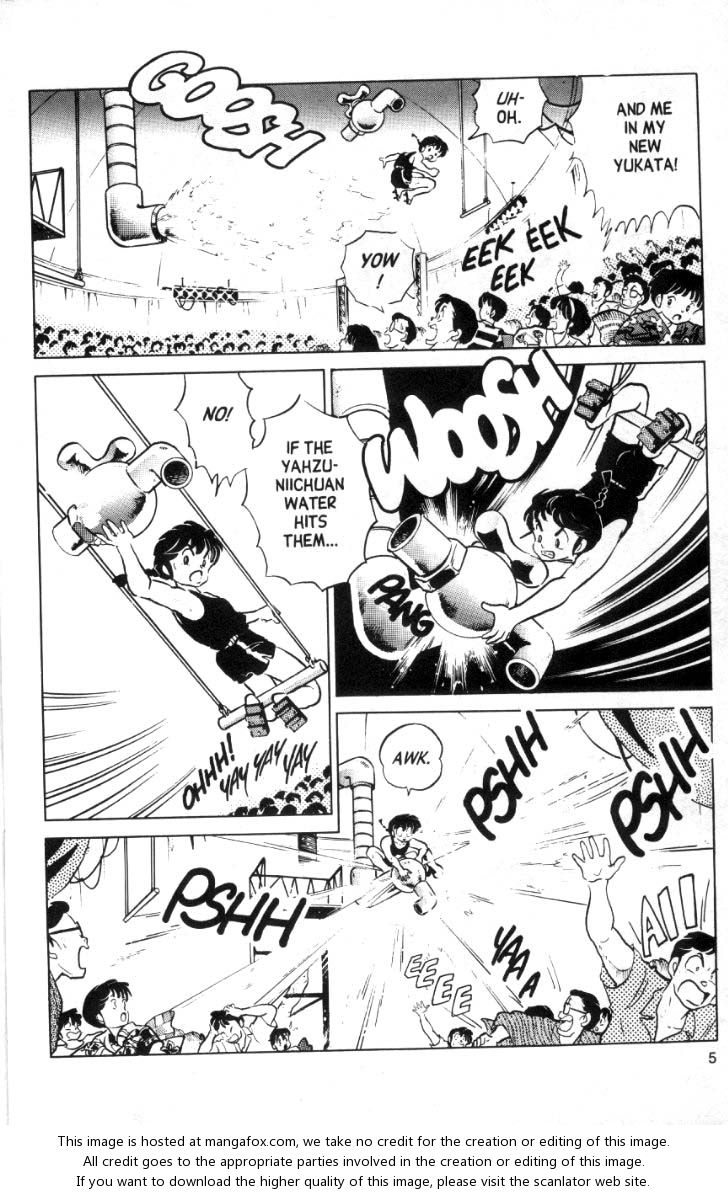 Read Ranma 12 Manga Online
