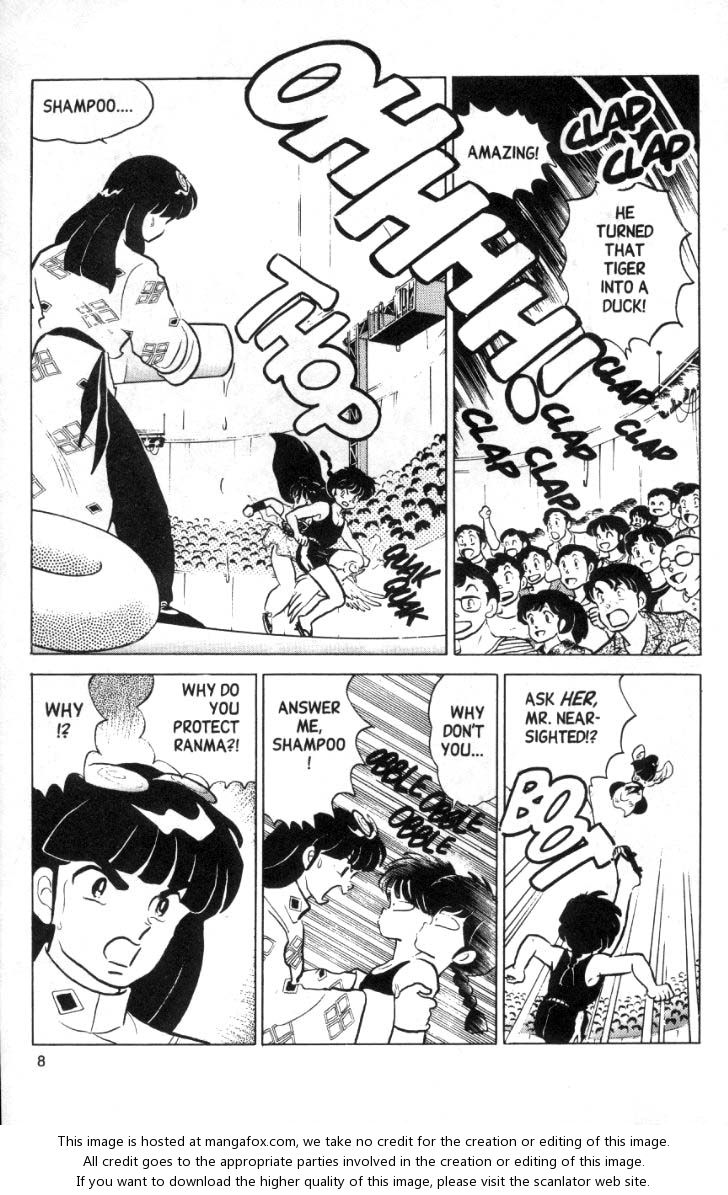 Read Ranma 12 Manga Online