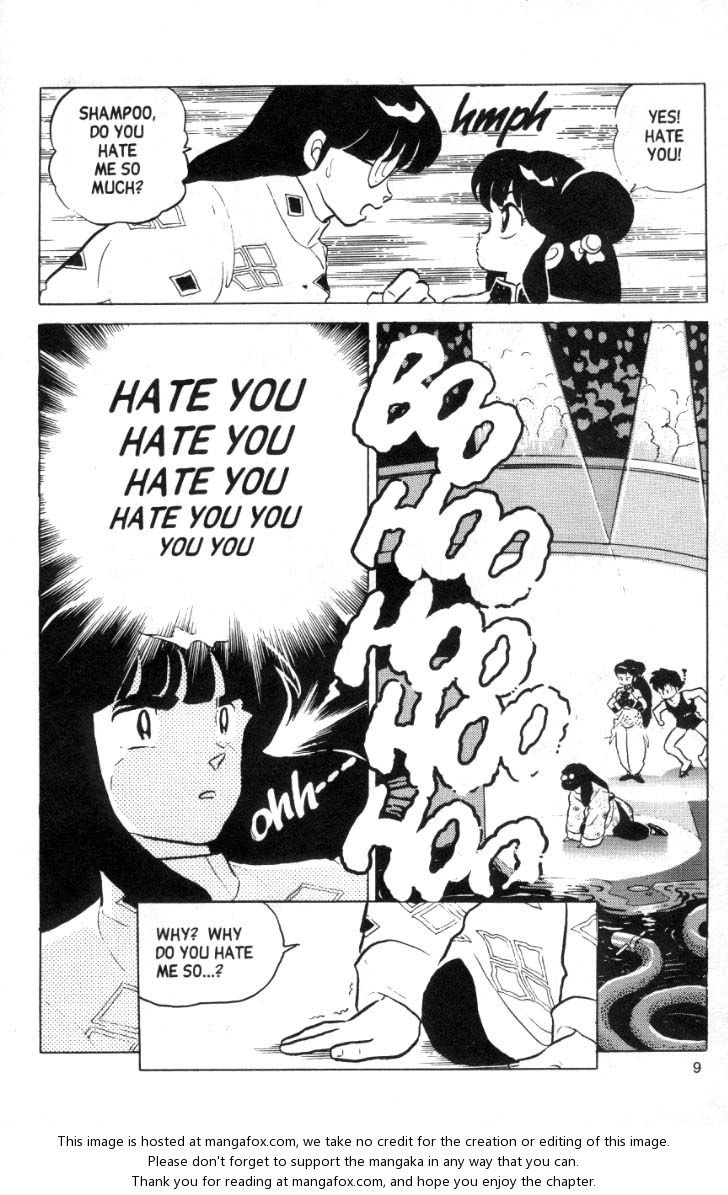 Read Ranma 12 Manga Online
