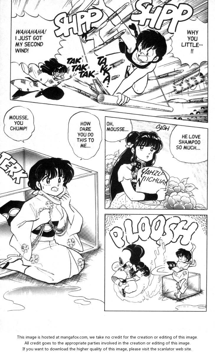 Read Ranma 12 Manga Online