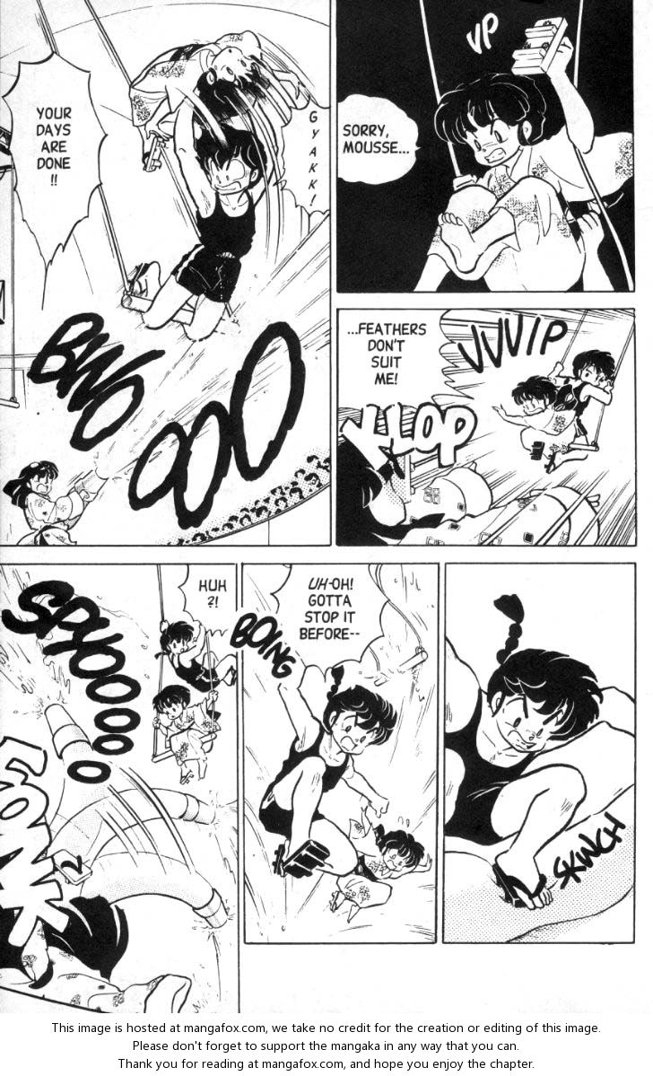 Read Ranma 12 Manga Online