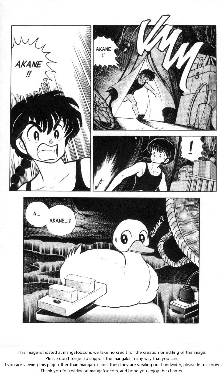 Read Ranma 12 Manga Online