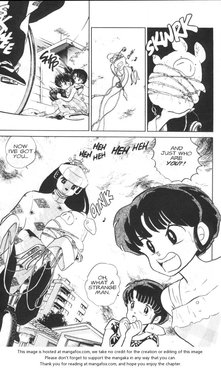 Read Ranma 12 Manga Online
