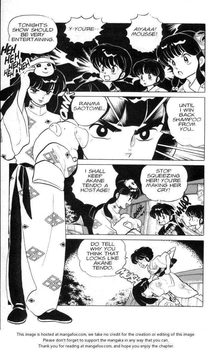 Read Ranma 12 Manga Online