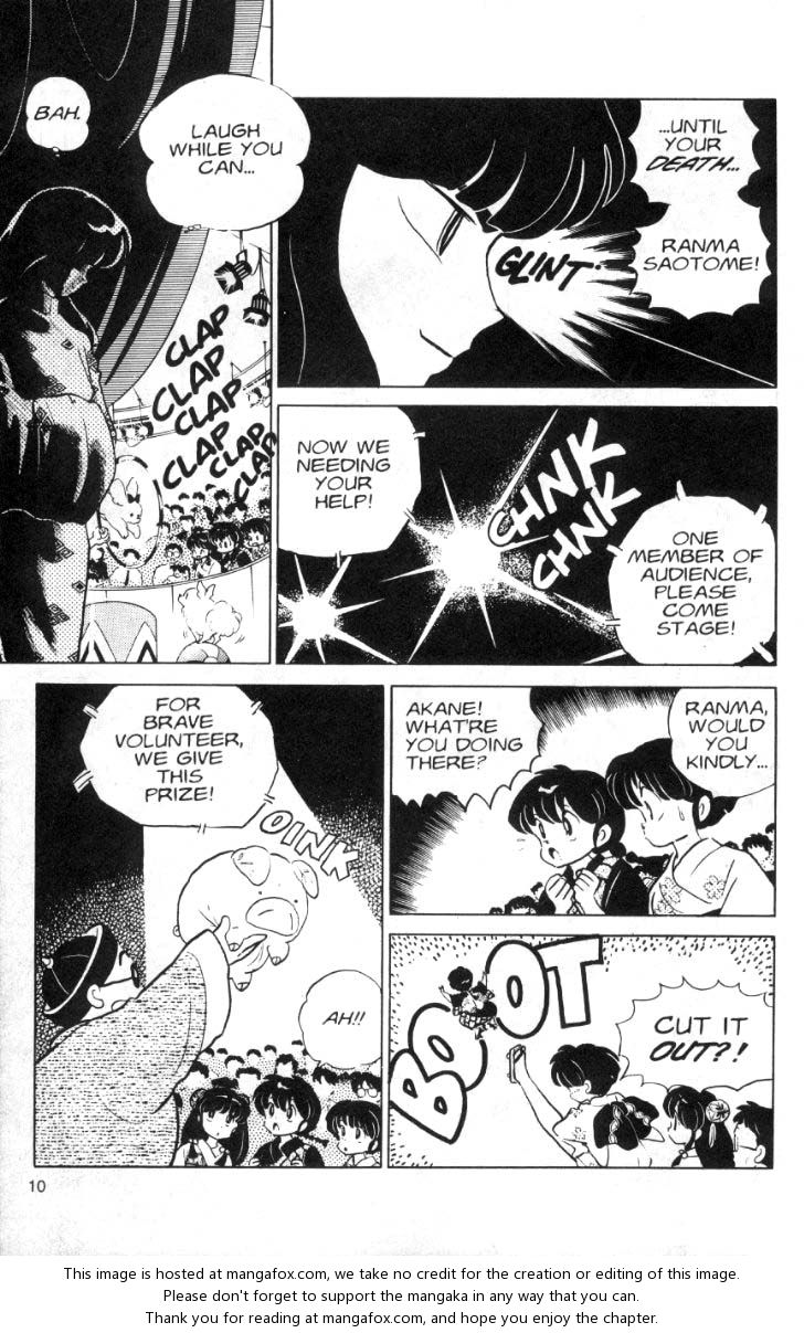 Read Ranma 12 Manga Online