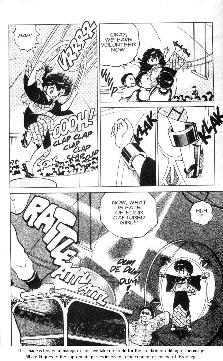 Read Ranma 12 Manga Online