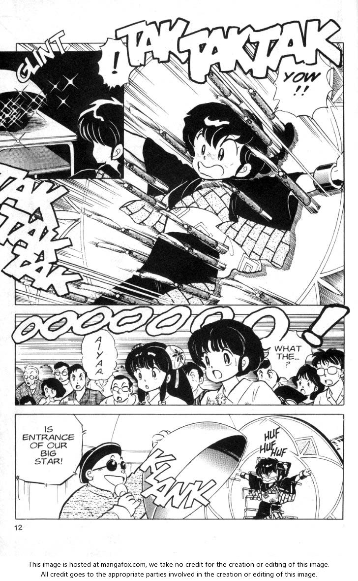 Read Ranma 12 Manga Online