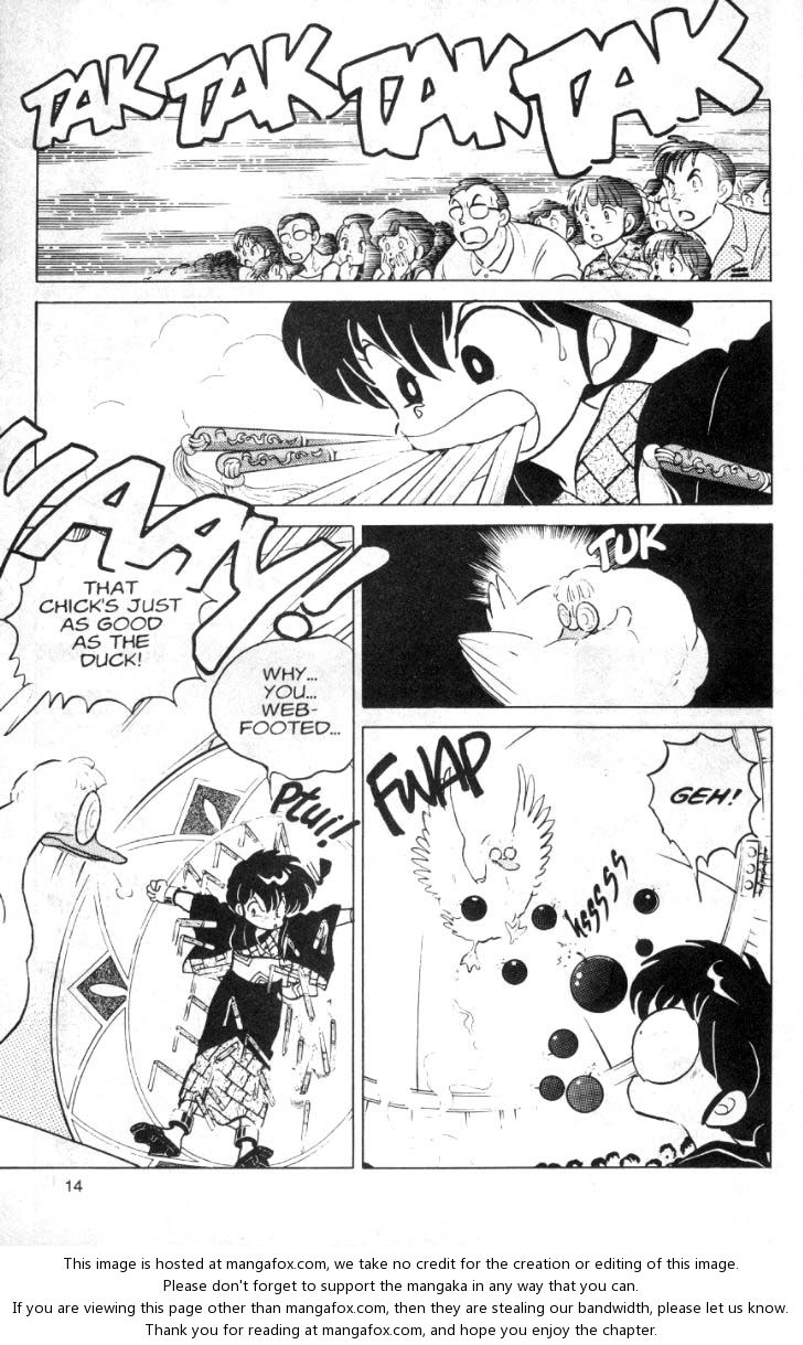 Read Ranma 12 Manga Online