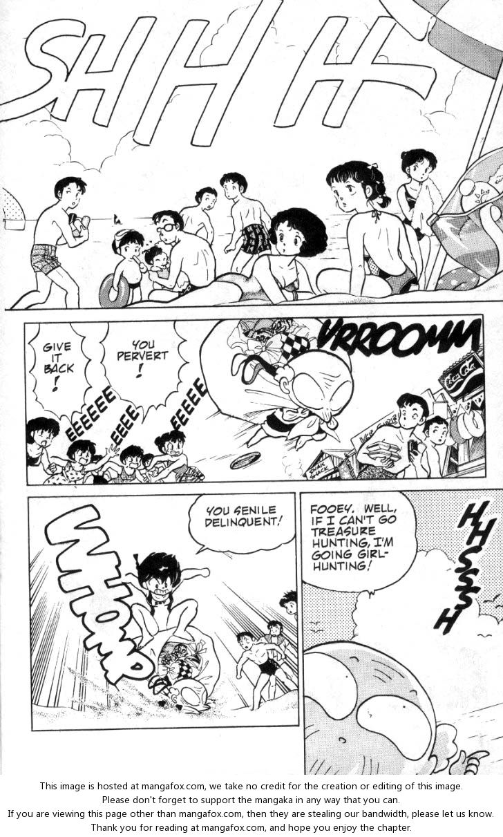 Read Ranma 12 Manga Online